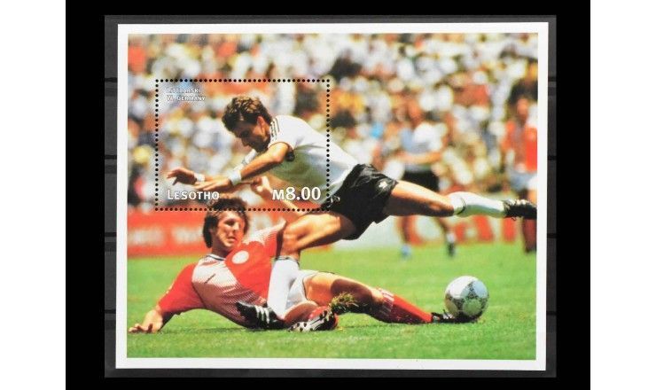 Лесото 1997 г. "Чемпионат мира по футболу, Франция (1998)"