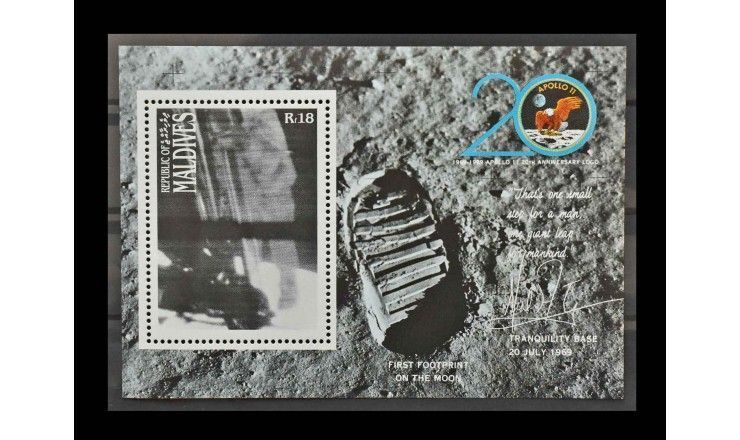 Мальдивы 1989 г. "20-летие первой пилотируемой посадки на Луну"
