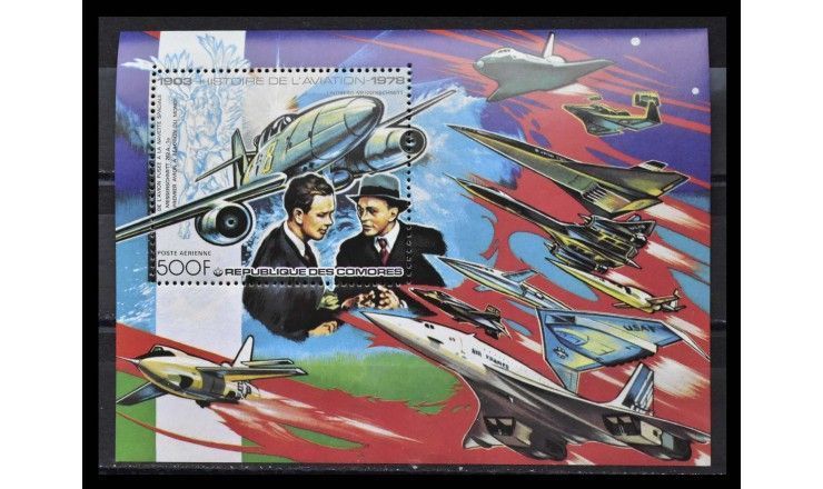 Коморские острова 1978 г. "История авиации"