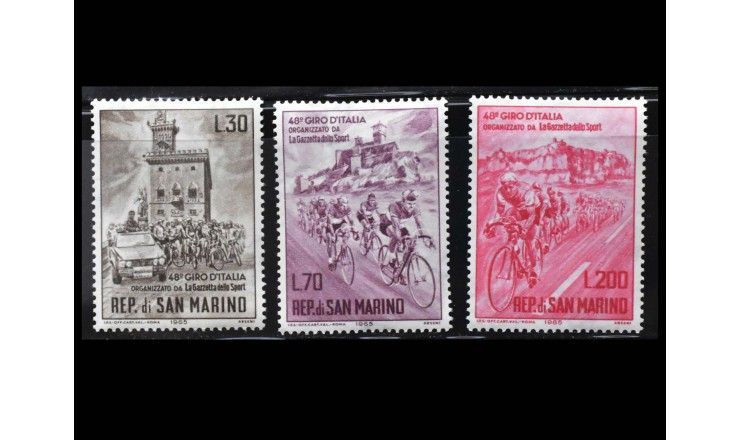 Сан-Марино 1965 г. "Открытие 48-й велогонки «Джиро д’Италия» в Сан-Марино"