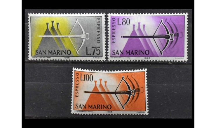 Сан-Марино 1966 г. "Экспресс почта"