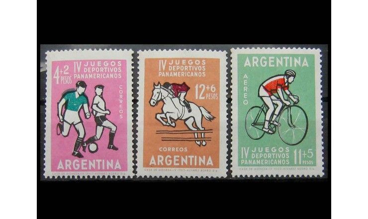 Аргентина 1963 г. "IV Панамериканские игры, Сан-Паулу"