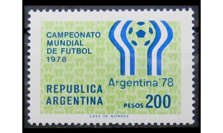 Аргентина 1978 г. "Чемпионат мира по футболу, Аргентина"