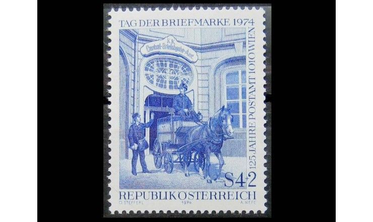 Австрия 1974 г. "День печати"