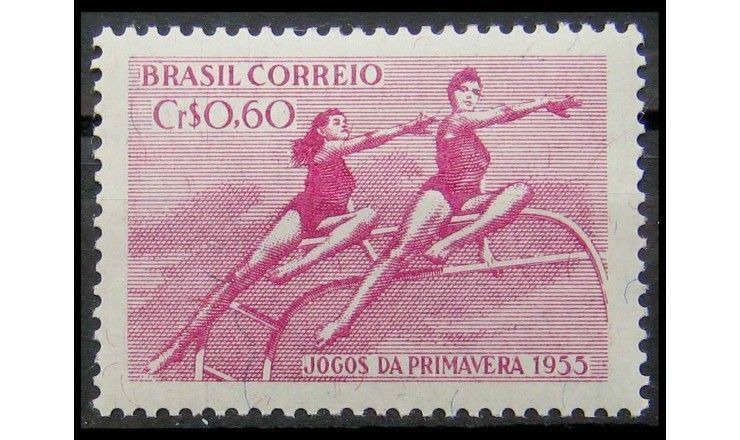 Бразилия 1955 г. "Спорт" 