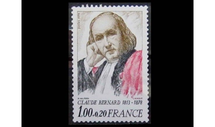 Франция 1978 г. "100 лет  со дня смерти Клода Бернара"