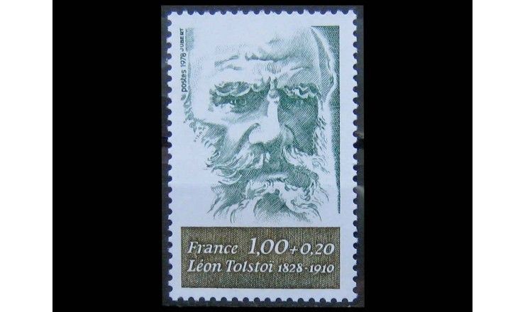 Франция 1978 г. "150 лет со дня рождения Льва Толстого"
