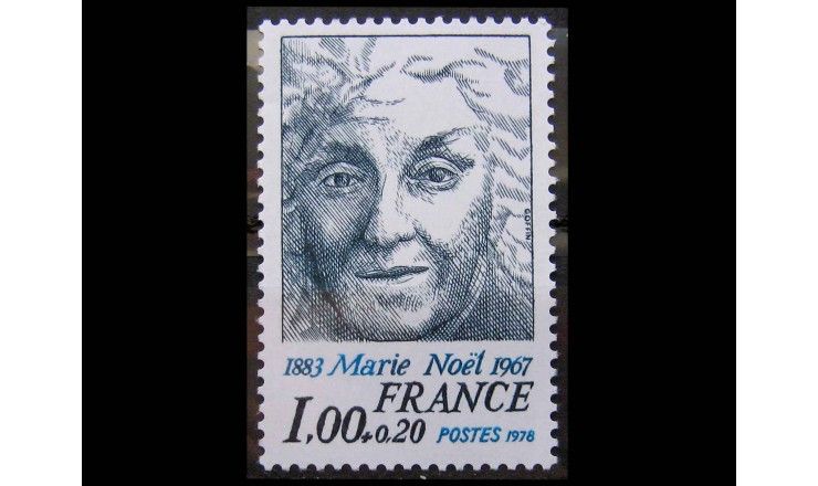 Франция 1978 г. "95 лет со дня рождения Мари Ноэль"