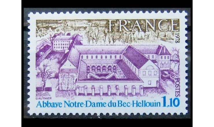 Франция 1978 г. "Бенедиктинское аббатство Ле-Бек"