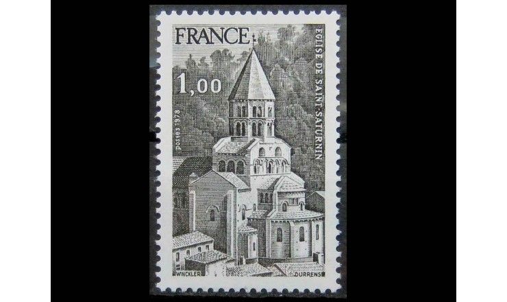 Франция 1978 г. "Церковь Сен-Сатурнин, Овернь"