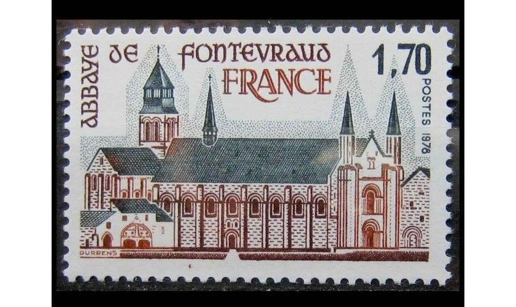 Франция 1978 г. "Королевское аббатство Фонтевро"