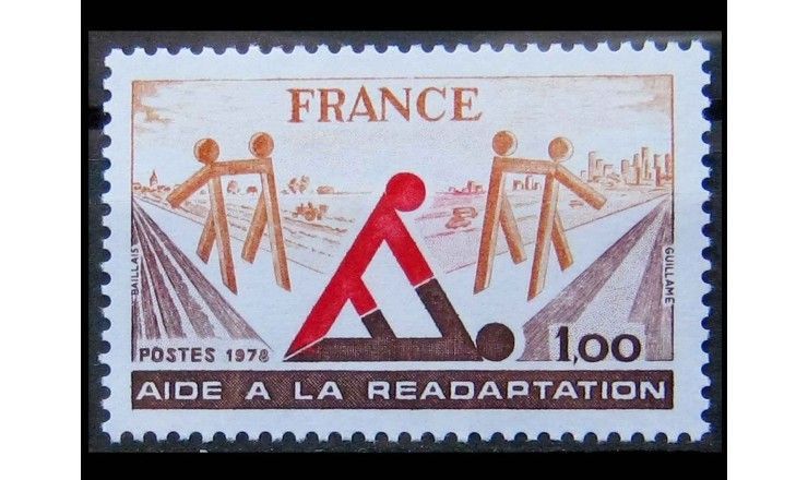 Франция 1978 г. "Реабилитационная помощь инвалидам"