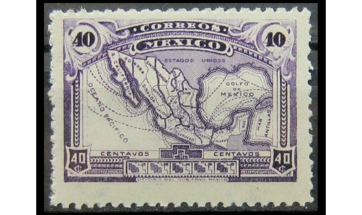 Мексика 1923/1926 гг. "Достопримечательности"