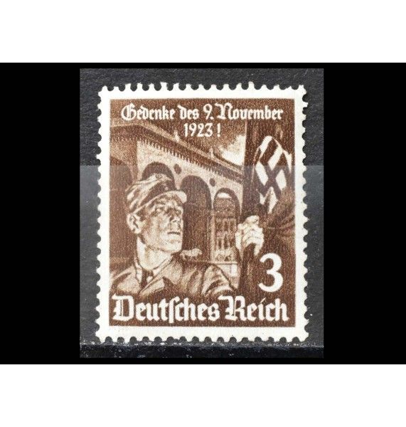 Германия (Третий Рейх) 1935 г. "12-я годовщина Марша на Фельдхеррнхалле"