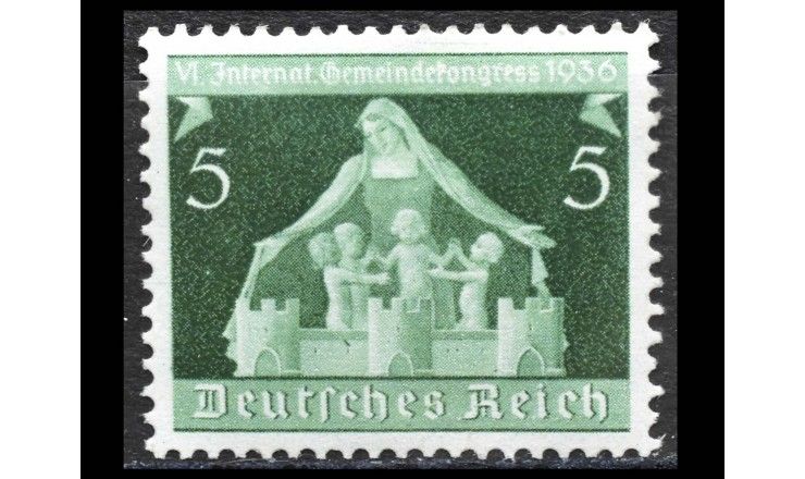 Германия (Третий Рейх) 1936 г. "Конгресс международного сообщества, Мюнхен и Берлин"