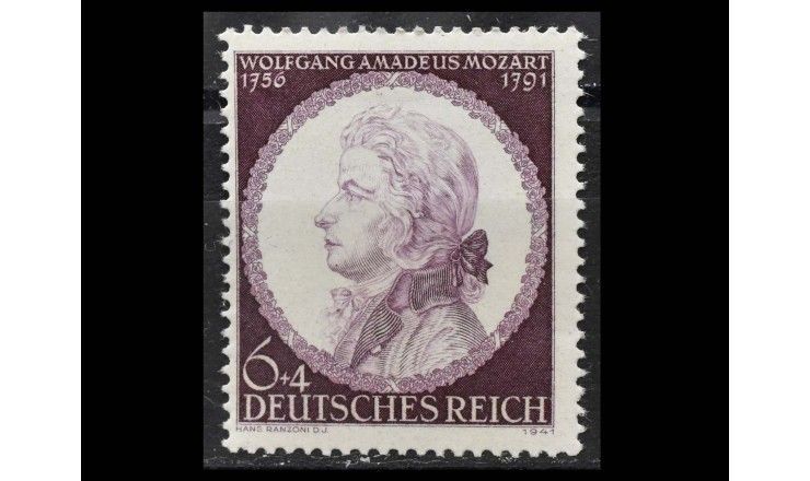 Германия (Третий Рейх) 1941 г. "150-летие смерти Вольфганга Амадея Моцарта"