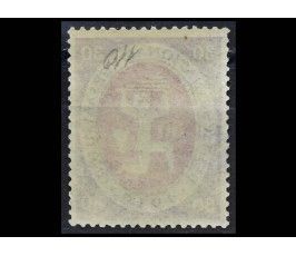 Германия (Веймарская республика) 1919/1920 гг. "Символы"