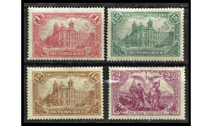 Германия (Веймарская республика) 1920 г. "Архитектура" 