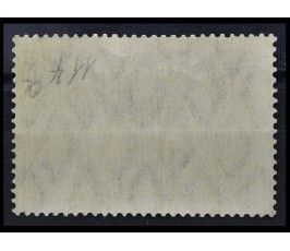 Германия (Веймарская республика) 1920 г. "Архитектура" 
