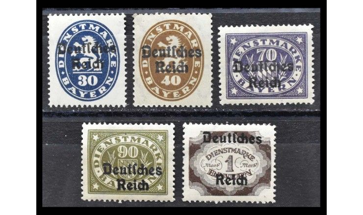 Германия (Веймарская республика) 1920 г. "Частичный тираж служебных марок" (надпечатка)