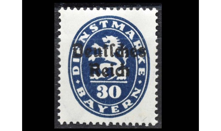 Германия (Веймарская республика) 1920 г. "Частичный тираж служебных марок" (надпечатка)