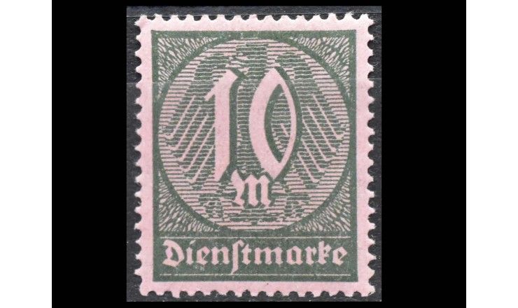 Германия (Веймарская республика) 1921/1922 гг. "Служебные марки: Цифры" 
