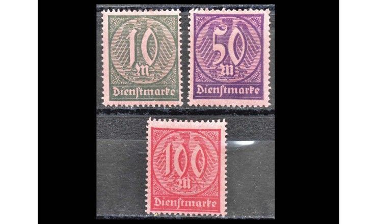 Германия (Веймарская республика) 1922/1923 гг. "Служебные марки: Цифры" 