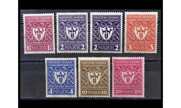 Германия (Веймарская республика) 1922 г. "Немецкая выставка, Мюнхен"
