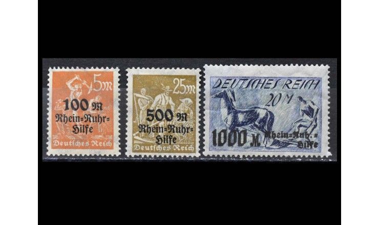 Германия (Веймарская республика) 1923 г. "Регионы Рейн и Рур. Частичный тираж" (надпечатка)