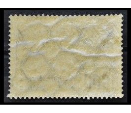 Германия (Веймарская республика) 1923 г. "Регионы Рейн и Рур. Частичный тираж" (надпечатка)
