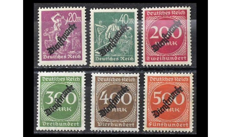 Германия (Веймарская республика) 1923 г. "Частичный тираж стандартных марок: Рабочие и цифры" (надпечатка)