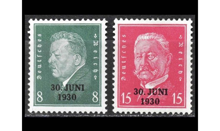 Германия (Веймарская республика) 1930 г. "Вывод войск из Рейнской области" (надпечатка)