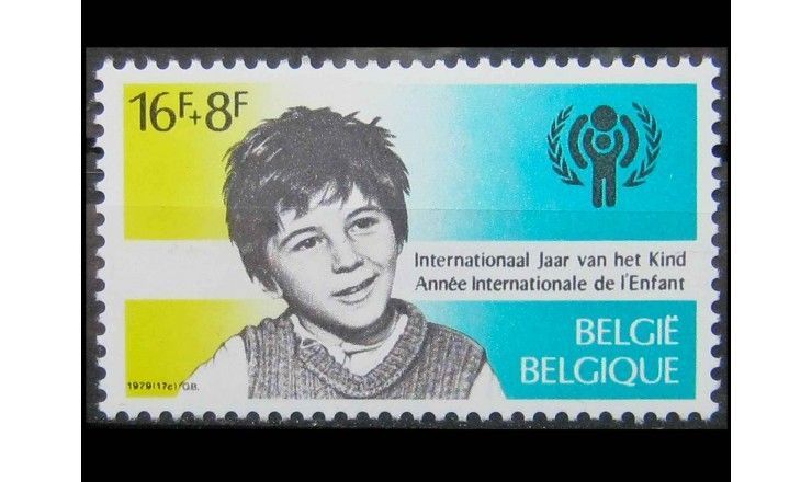 Бельгия 1979 г. "Хендрик Хейман, Ассоциация жертв войны, Международный год ребенка"