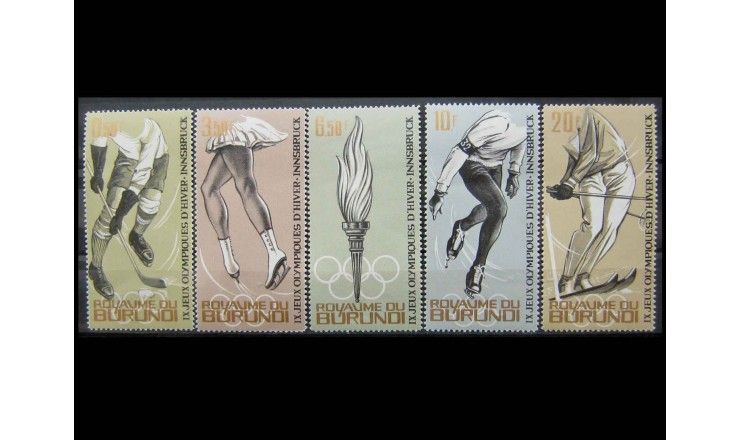 Бурунди 1964 г. "Зимняя Олимпиада, Иннсбрук"