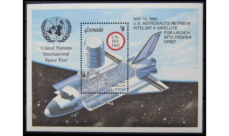 Гренада 1992 г. "Международный год космоса"