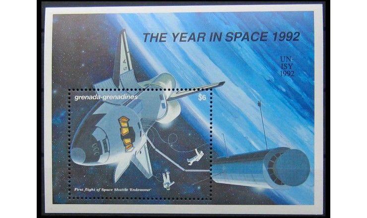 Гренада и Гренадины 1992 г. "Международный год космоса"