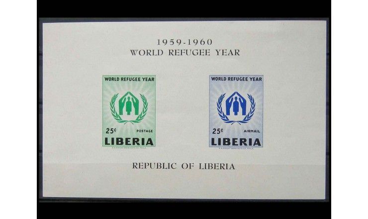 Либерия 1960 г. "Год беженцев"
