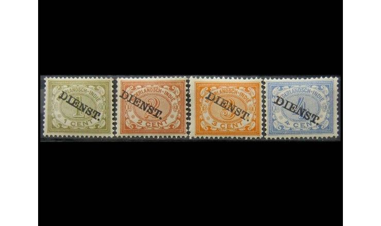 Нидерландская Индия 1911 г. "Служебные марки: стандартные марки" (надпечатка)
