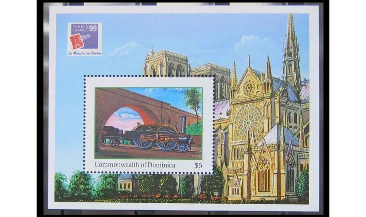 Доминика 1999 г. "Международная выставка марок Filex France 99: локомотивы"