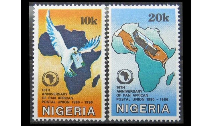 Нигерия 1990 г. "10 лет Панафриканскому почтовому союзу"