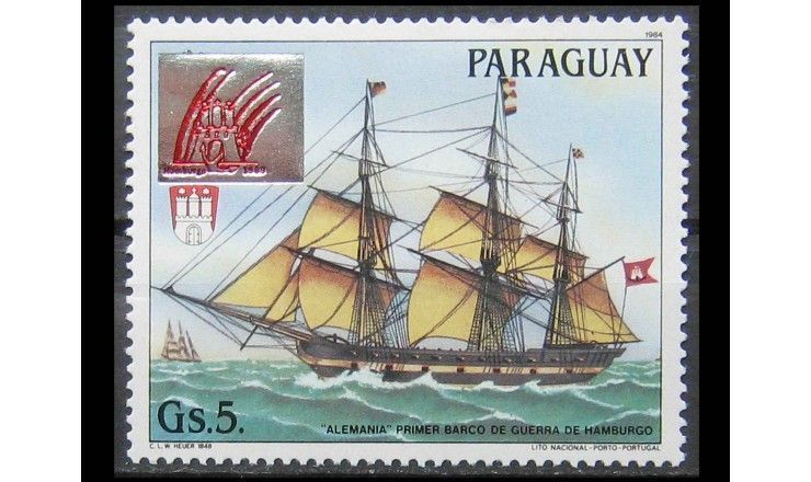 Парагвай 1989 г. "Фрегат "Германия" (надпечатка)
