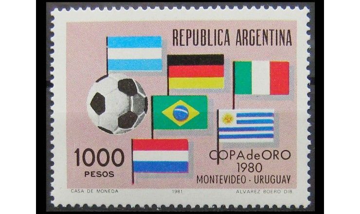 Аргентина 1981 г. "Золотой кубок, Уругвай 1980"