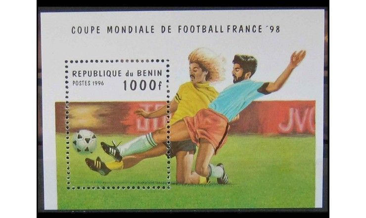 Бенин 1996 г. "Чемпионат мира по футболу 1998, Франция"