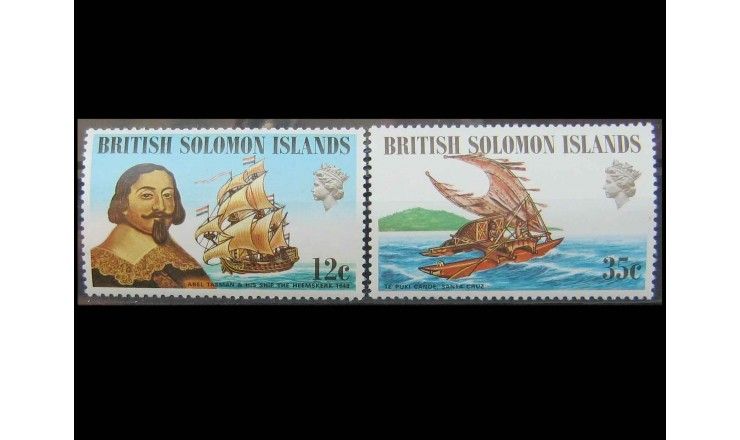 Британские Соломоновы острова 1971 г. "Парусники"