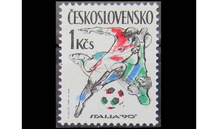 Чехословакия 1990 г. "Чемпионат мира по футболу, Италия"