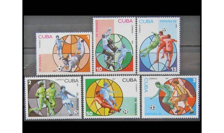 Куба 1981 г. "Чемпионат мира по футболу 1982, Испания"