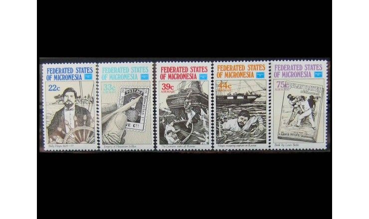 Микронезия 1986 г. "Международная выставка марок «Ameripex 86», Чикаго"