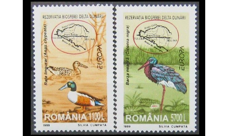 Румыния 1999 г. "Европа: природа и национальные парки"