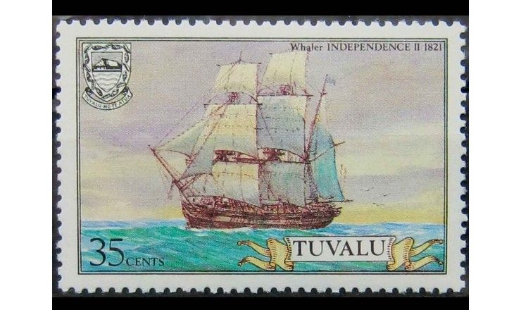 Тувалу 1981 г. "Парусники"