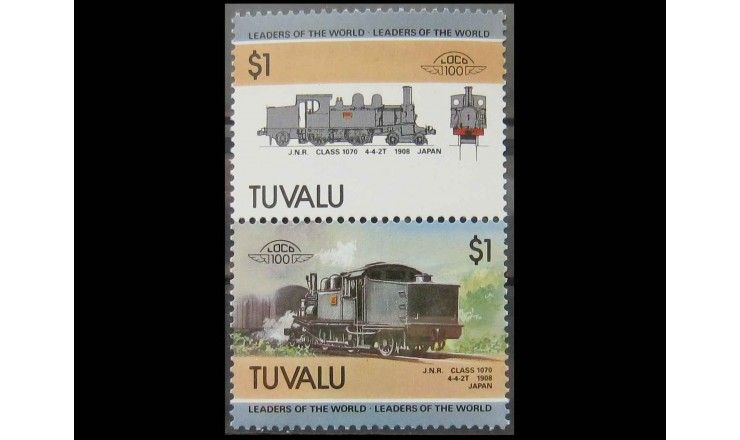 Тувалу 1985 г. "Локомотивы"